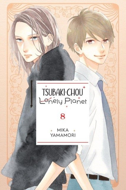 Цубаки-Чо, одинокая планета, том 8 | Tsubaki-Cho Lonely Planet, Vol. 8