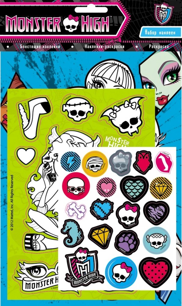 Monster High. Набор наклеек | Monster High Sticker Set