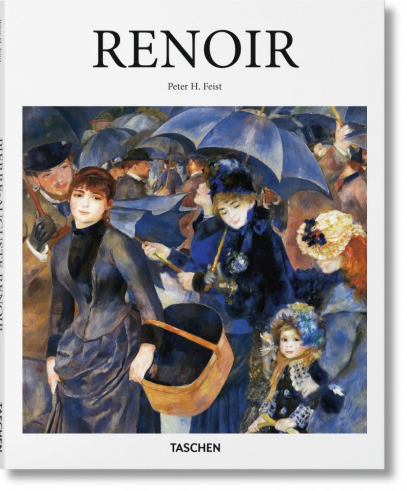 Ренуар | Renoir