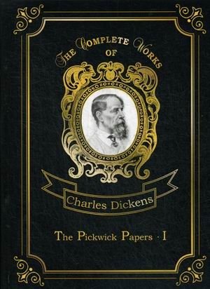 The Pickwick Papers. Part 1. Volume 14 | The Pickwick Papers, Part 1, Volume 14