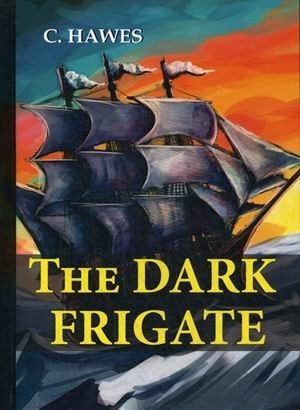 The Dark Frigate