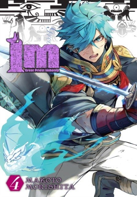 Великий Жрец Имхотеп, Том 4 | Great Priest Imhotep, Vol. 4