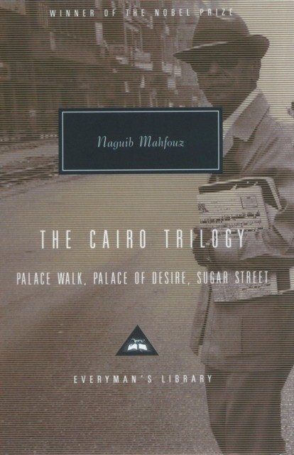 Каирская трилогия | Cairo Trilogy
