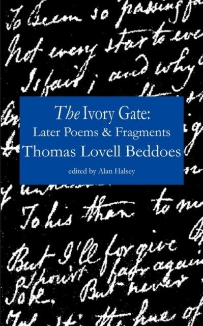Ivory gate | The Ivory Gate