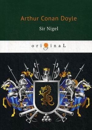 Unknown Title | Sir Nigel