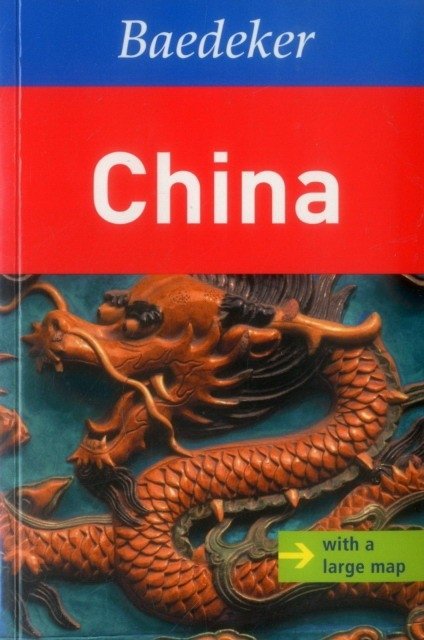 Путеводитель по Китаю | China Baedeker Guide