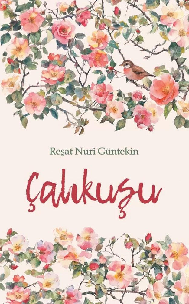 Королек - птичка певчая | The Wren - A Songbird