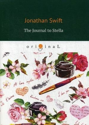 The Journal to Stella | The Journal to Stella