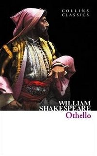 Отелло | Othello