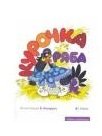 Сказка-раскраска "Курочка Ряба" | Ryaba the Hen Coloring Tale