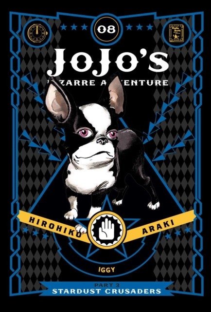 JoJo's Bizarre Adventure. Part 3. Stardust Crusaders. Volume 8 | JoJo's Bizarre Adventure: Stardust Crusaders, Vol. 8
