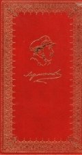 Стихотворения | Poems