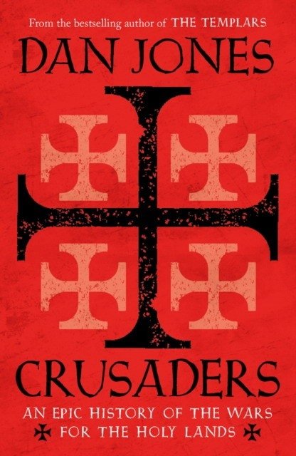 Крестоносцы | Crusaders