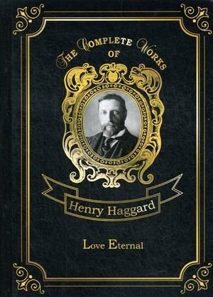 Love Eternal. Volume 35