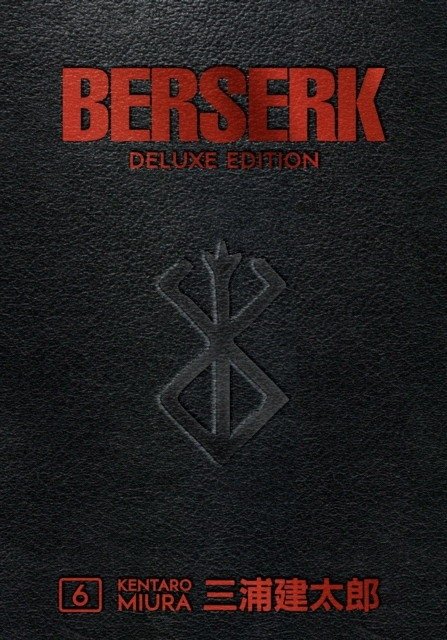 Берсерк. Deluxe Edition. Том 6 | Berserk: Deluxe Edition Volume 6