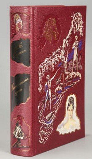 Капитанская дочка. Подарочное издание | The Captain's Daughter. Gift Edition