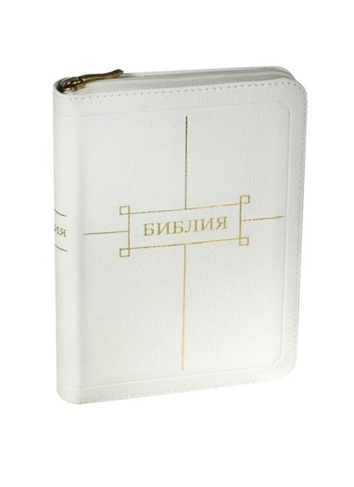 Библия (1190) 047 ZTI, на молнии | Bibliia (1190) 047 ZTI, na molnii