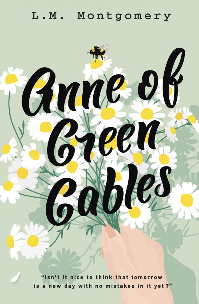 Энн из Зелёных Мезонинов | Anne of Green Gables