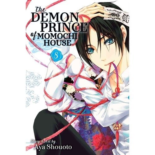 Принц-демон дома Момоти, том 8 | The Demon Prince of Momochi House, Vol. 8