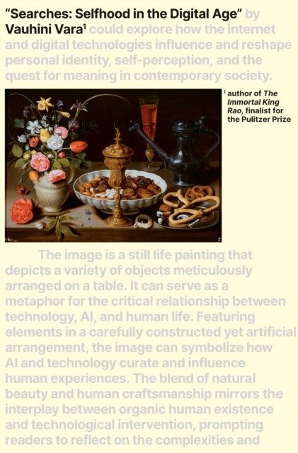 Searches: Selfhood in the Digital Age | Searches: Selfhood in the Digital Age