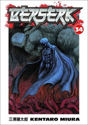 Берсерк Том 34 | Berserk Volume 34