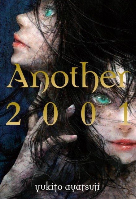 Another 2001: Volume 3 | Another 2001: Volume 3