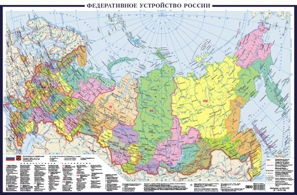 Политическая карта России А0+ (в новых границах; очень большая) (в тубусе) | Political Map of Russia A0+ (new borders; very large) (in tube)