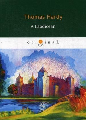 A Laodicean | A Laodicean