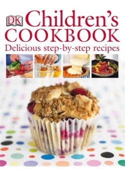 ΠΠ΅ΡΡΠΊΠ°Ρ ΠΊΡΠ»ΠΈΠ½Π°ΡΠ½Π°Ρ ΠΊΠ½ΠΈΠ³Π° | Children's Cookbook