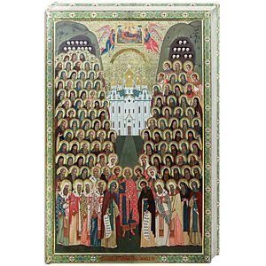 Святые Киево-Печерские | Sviatye Kievo-Pecherskie