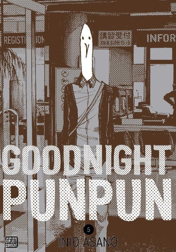 Спокойной ночи, Пунпун. Том 5 | Goodnight Punpun. Volume 5