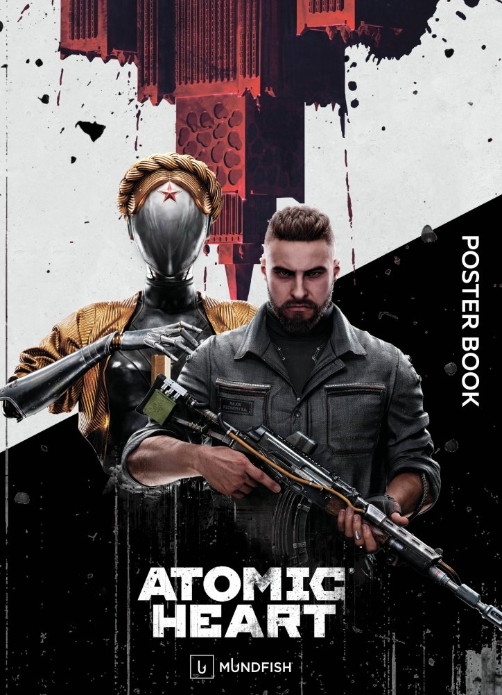 Постер-бук. Atomic Heart (9 л., 305х420 мм) | Atomic Heart Poster Book (9 Sheets, 305x420 mm)