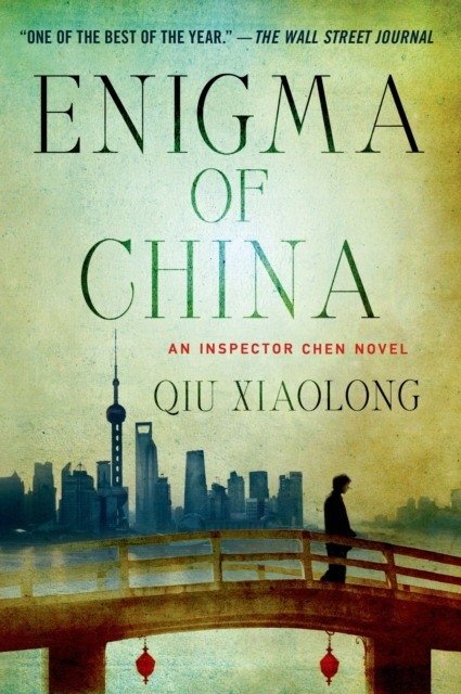 Enigma of China: An Inspector Chen Novel | Enigma of China: An Inspector Chen Novel