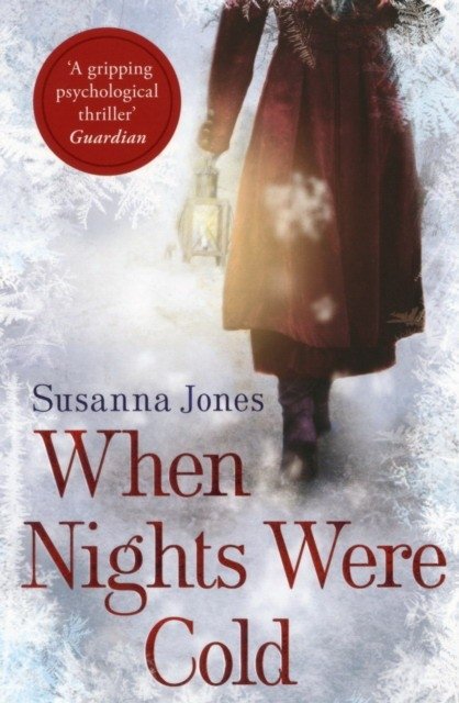 When Nights Were Cold | When Nights Were Cold