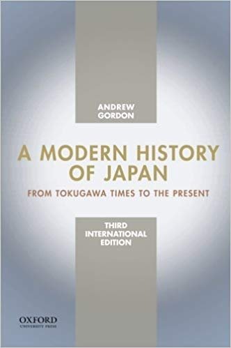 A Modern History of Japan | A Modern History of Japan