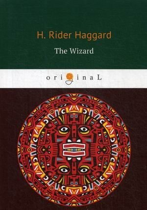 Волшебник | The Wizard