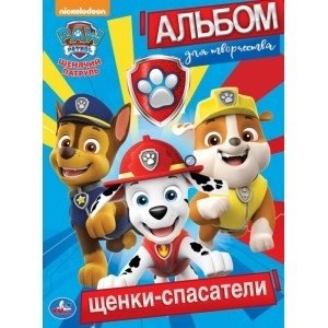 Щенки-спасатели. Щенячий патруль | Paw Patrol: Rescue Pups