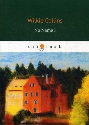 No Name I | No Name I