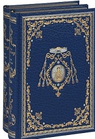Муж и жена. Собрание сочинений (количество томов: 2) | Muzh i zhena. Sobranie sochinenii (kolichestvo tomov: 2)