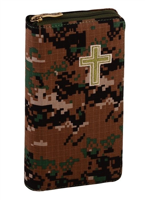 Библия. Книги Священного Писания Ветхого и Нового Завета канонические, камуфляжный переплет на молнии | Bibliia. Knigi Sviashchennogo Pisaniia Vetkhogo i Novogo Zaveta kanonicheskie, kamufliazhnyi pereplet na molnii