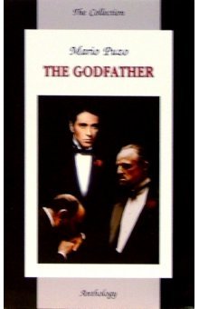Крёстный отец | The Godfather
