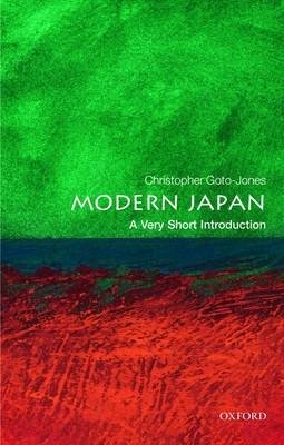 Современная Япония | Modern Japan