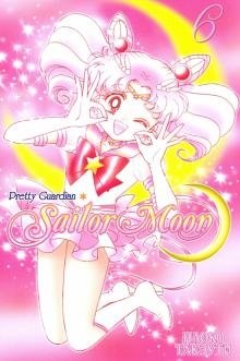 Сейлор Мун. Том 6 | Sailor Moon Vol. 6
