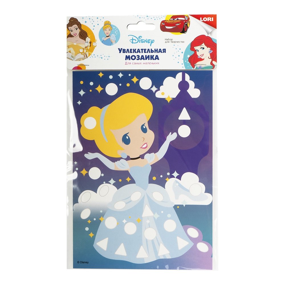 Мозаика увлекательная "Disney. Золушка" | Disney Cinderella Mosaic