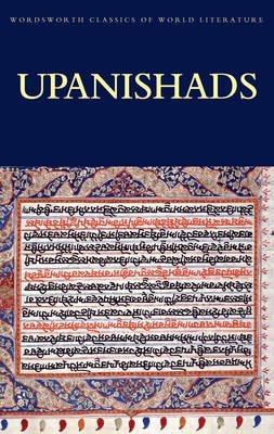 Упанишады | The Upanishads