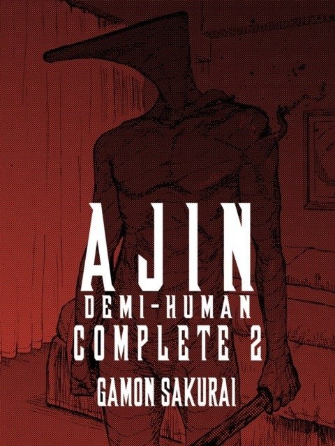 Аджин: Получеловек Полная 2 | Ajin: Demi-Human Complete 2