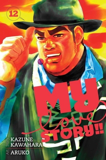 My Love Story!!, Vol. 12 | My Love Story!!, Vol. 12