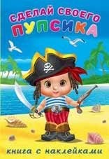 Билибонс | Bilibons