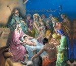 Священная история в иллюстрациях Гюстава Доре | Sacred History in Gustave Doré's Illustrations