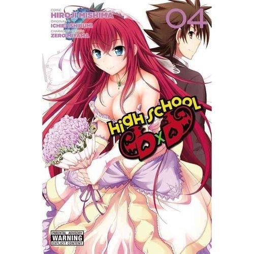 High School DXD, Vol. 4 | High School DxD, Vol. 4